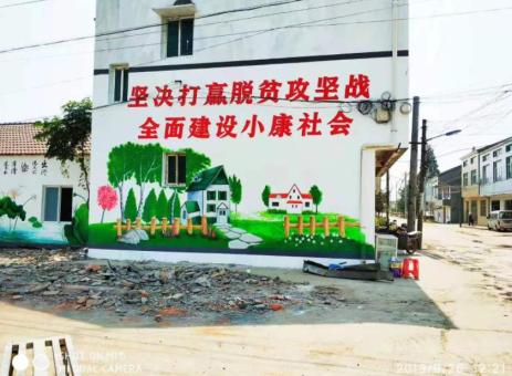 延川手绘文化墙的优势以及选择它的理由