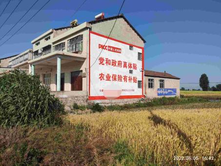延川墙体广告多少钱一平
