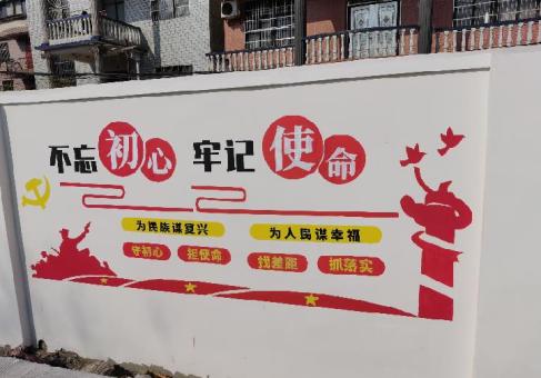 延川美丽乡村文化墙价格怎么样