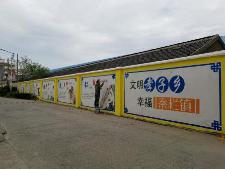 延川墙体彩绘文化墙，一般能保持多长时间？
