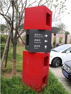 在延川，怎样才能选择一家好的墙体广告公司？