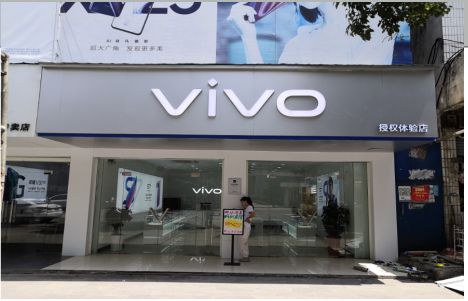 延川店招禁忌你中招了吗？