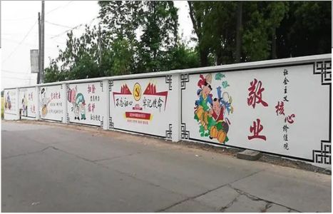 延川手绘墙画在现实中主要有哪些应用？