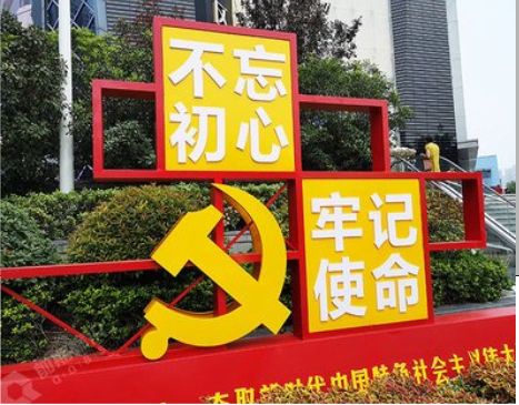 延川标识标牌雕刻工艺的四个窍门