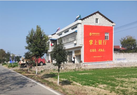延川墙体广告具有的独特优势