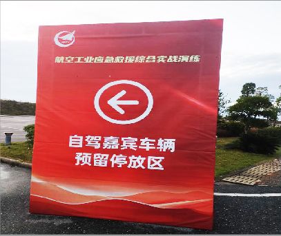 延川户外广告牌用什么材料做最好？