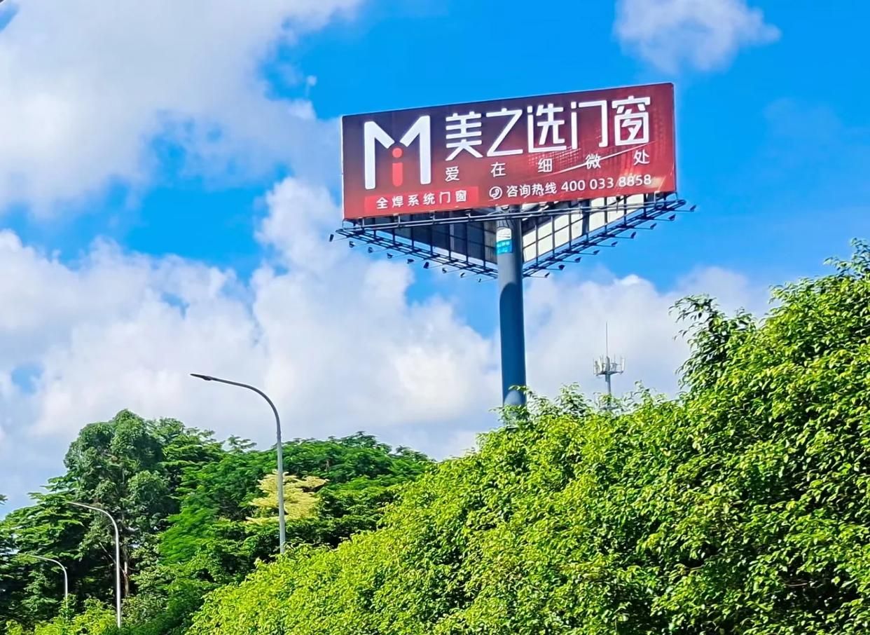 延川高速高炮广告独特的传媒优势性
