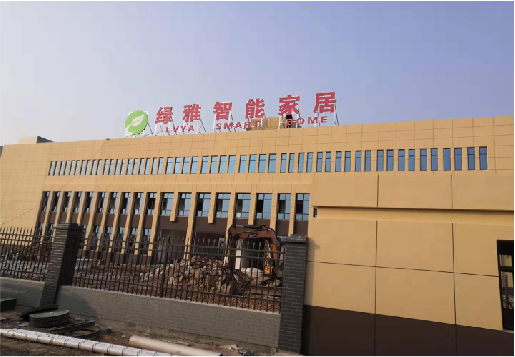 延川如何选择大楼发光字？