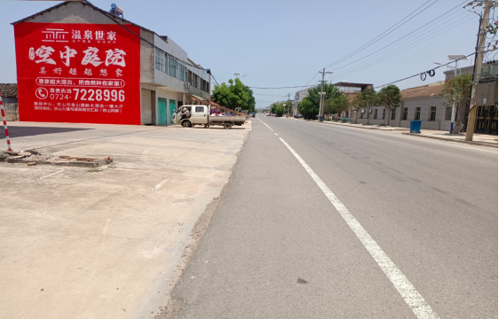 延川墙体广告能用的好材料有哪些？