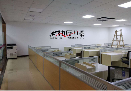 延川企业文化墙可以分为哪几个板块?