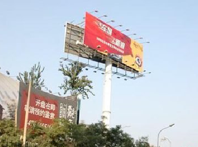 延川户外广告怎么做才能让人一眼记住？